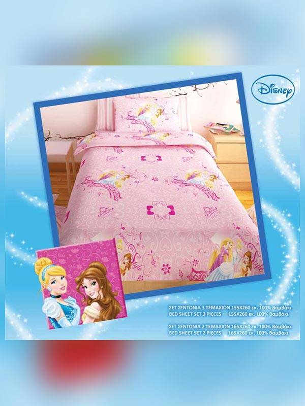 Σετ Σεντόνια Disney Princess Pink